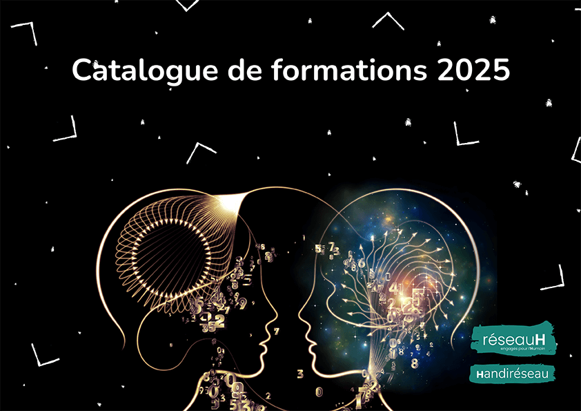Catalogue de formation réseauH 2025